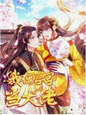 刑侦剧幕后拍摄现场工作照